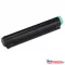 Utángyártott OKI B4200,4300 toner Black 2.500 oldal* kapacitás Type 9
