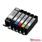 Utángyártott CANON CLI571XL Tintapatron Magenta IK