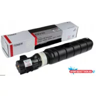   CANON IR4525 toner 42.000 oldal* IntergalCEXV53 (utángyártott)