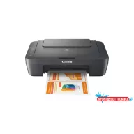 Canon MG2551S simatetős multifunkciós tintás nyomtató