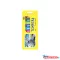 Tempera 10x12ml, -es készlet Educa vegyes szín