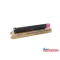 Utángyártott XEROX C7020,C7025 Toner MAGENTA 16500 oldal* kapacitás CT East