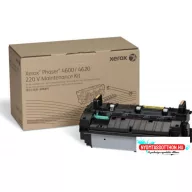 Xerox Phaser 4600 Maintenance Kit (Eredeti)
