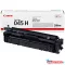 Canon CRG045H Toner Black /eredeti/ LBP611 2.800 oldal