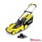 Karcher LMO 36-46 Battery akkumulátoros fűnyíró  (akkumulátor nélkül)