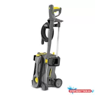  Karcher HD 5/11 P PLUS CLASSIC magasnyomású tisztító, 110 bar