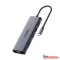 UGREEN CM498 9-IN-1 USB-C többfunkciós adapter