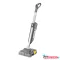Karcher BR 30/1 C Bp Pack S 18/25 EU súroló-szívógép, száraz-nedves padlótisztító
