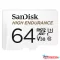 SanDisk High Endurance microSDXC 64GB memóriakártya, 100/40 MB/s (SDSQQNR-064G-GN6IA)