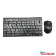   Rapoo Szett 8000S bluetooth vezeték nélküli billentyűzet + egér fekete