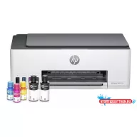 HP Smart Tank 520  AiO