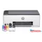 HP Smart Tank 520  AiO