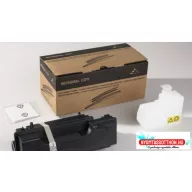  KYOCERA TK330 toner 20000 oldal* chipes INTEGRÁL (utángyártott, magas minőségű)