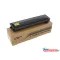 Utángyártott KYOCERA TK5195 toner BK.15000 oldal kapacitás CT /CET141911/