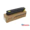 Utángyártott KYOCERA TK5195 toner YELLOW 7000 oldal kapacitás CT /CET141914/