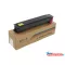 Utángyártott KYOCERA TK5195 toner MAGENTA 7000 oldal kapacitás CT /CET141913/