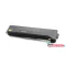 Utángyártott KYOCERA TK5215 Toner Black 20.000 oldal* kapacitás CartridgeWeb