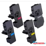   Utángyártott UTAX PK5014 toner Cyan 2200 oldal* kapacitás KATUN*