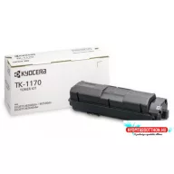   KYOCERA TK1170 toner 7200 oldal* Intergal (utángyártott, magas minőségű)
