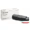 KYOCERA TK1170 toner 7200 oldal* Intergal (utángyártott, magas minőségű)