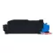 KYOCERA TK5290 toner Cyan 13.000 oldal* Katun (utángyártott)