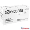 Kyocera TK-1248 Toner Black 1.500 oldal kapacitás (Eredeti)