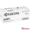 Kyocera TK-5380 Toner Black 13.000 oldal kapacitás