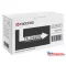 Kyocera TK-5440 toner Black 2.800 oldal kapacitás (Eredeti)
