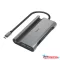Hama USB-C dokkoló adapter 7in1 (3x USB, 2x USB-C, HDMI, LAN, PD) (200143)