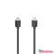 Hama High Speed HDMI kábel Ethernettel, 4K, 3,0 m, fekete (205006)