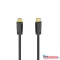 Hama FIC High Speed HDMI kábel Ethernettel, 7,5 m, fekete (205008)