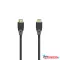 Hama High Speed HDMI kábel Ethernettel, 8K, 1,5 m (205445)