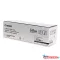 Canon C-EXV 55 Drum Black (Eredeti)
