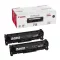 Canon CRG718 Toner Black DUPLA