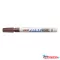 Lakkmarker 0,8-1,2mm, Uni PX-21 barna