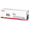 Canon CRG055 Toner Yellow 2.100 oldal kapacitás (eredeti)