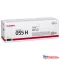Canon CRG055H Toner Yellow 5.900 oldal kapacitás (eredeti)
