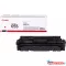 Canon CRG055H Toner Cyan 5.900 oldal kapacitás (eredeti)