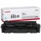 Canon CRG055H Toner Cyan 5.900 oldal (EREDETI)