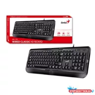 GENIUS Billentyűzet KB-118 USB fekete