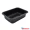 Skip750 műa doboz tálc.záróhoz 187x137x50mm, fekete