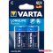 Elem C Baby LR14 Longlife Power 2 db/csomag, Varta