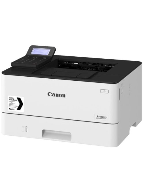 Canon LBP223DW nyomtató (1+2 év garancia)*