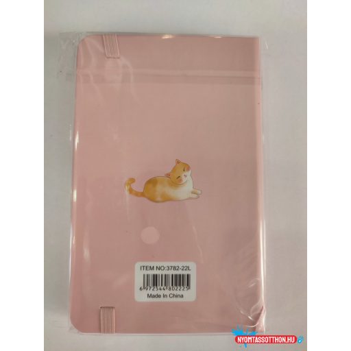 Cica mintájú keményfedeles vonalas notesz (A5)