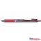 Rollertoll zselés 0,25mm tûhegyû Pentel EnerGelX BLN75-BO írásszín piros