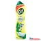 Súrolókrém 500 ml Cif lemon