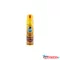 Bútorápoló aerosol 250 ml Pronto(R) Expert Care classic
