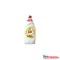 Mosogatószer 900 ml kézi Jar citrom
