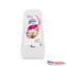 Légfrissítő zselé 150 g Glade® Japán kert