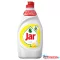 Mosogatószer 450 ml kézi Jar citrom